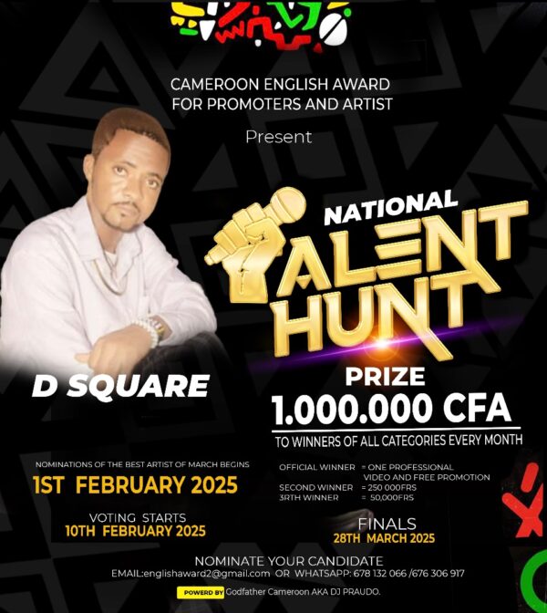 D Square